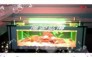 生态茶几技术转让 价格分析与厂家选择