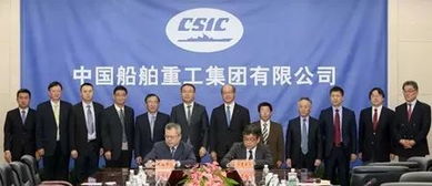 强强联合 中船重工与三菱日立签订燃气轮机技术转让协议，助力中国船舶动力升级