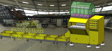 多晶硅破碎设备全解析 价格、厂家、图片与技术转让指南